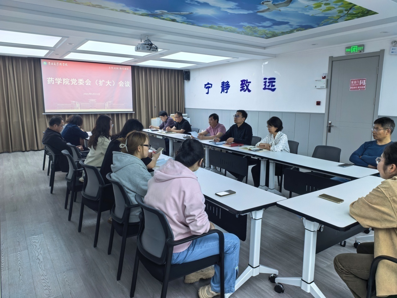 //vpn.hlneverstop.com/https/44696469646131313237446964696461a579b2620fdde512c84ea96fd9/defaultroot/upload/information/202505/2025052608474027908749864.jpg?vpn-1