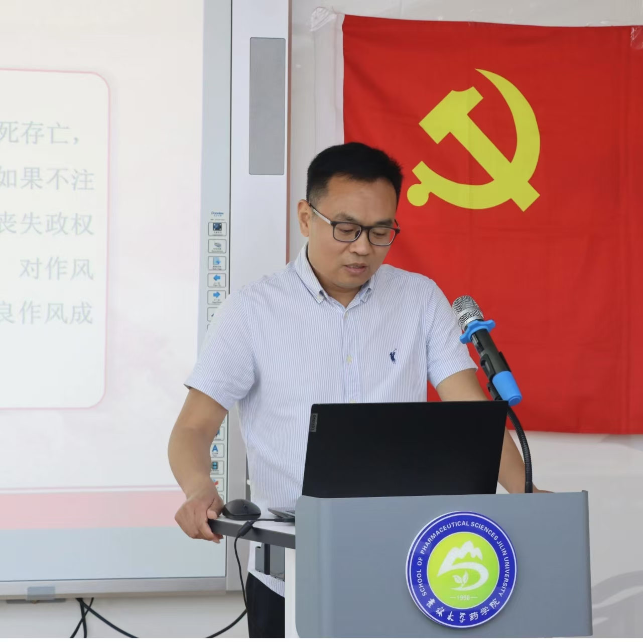 //vpn.hlneverstop.com/https/44696469646131313237446964696461a579b2620fdde512c84ea96fd9/defaultroot/upload/html/20250623141109232.png?vpn-1