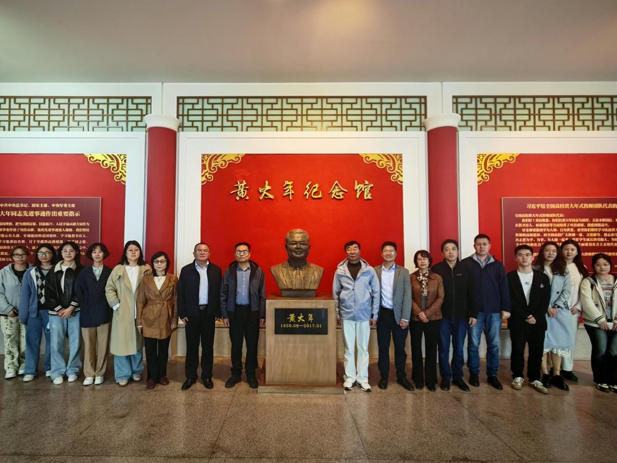 //vpn.hlneverstop.com/https/44696469646131313237446964696461a579b2620fdde512c84ea96fd9/defaultroot/upload/information/202505/2025050820444897859448812.jpg?vpn-1