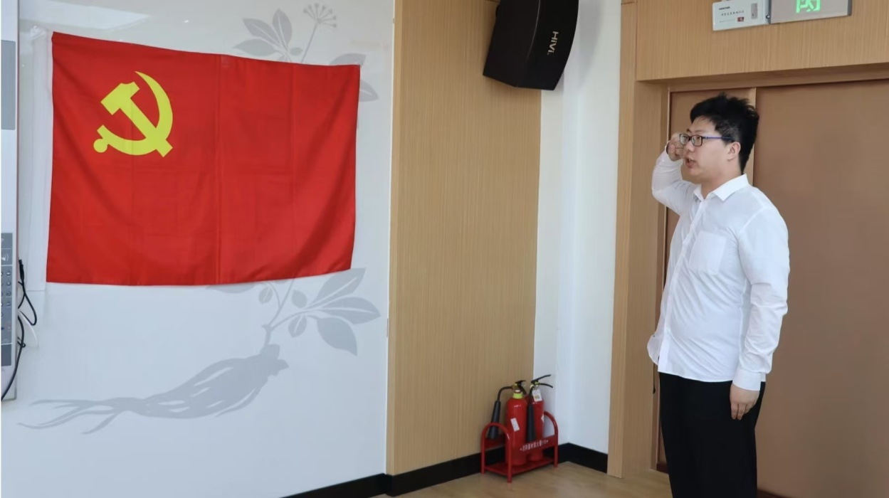 //vpn.hlneverstop.com/https/44696469646131313237446964696461a579b2620fdde512c84ea96fd9/defaultroot/upload/html/20250623141011863.png?vpn-1