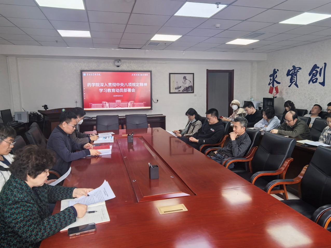 //vpn.hlneverstop.com/https/44696469646131313237446964696461a579b2620fdde512c84ea96fd9/defaultroot/upload/information/202503/2025033115343359394821187.jpg?vpn-1